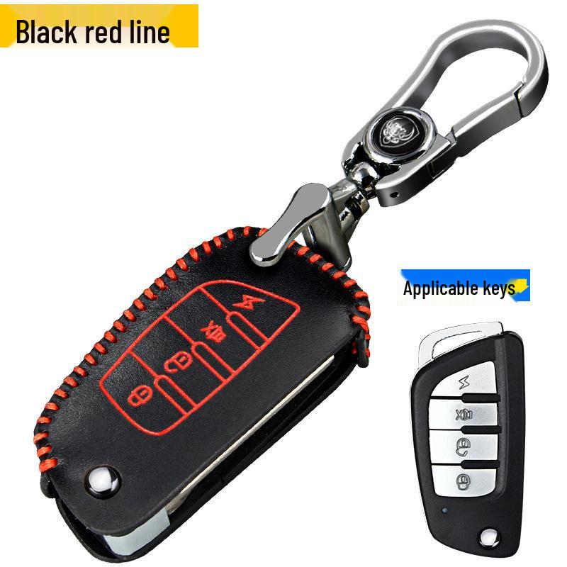 Compatible with Wuling Hongguang Folding Key Pouch & Iron Boss Car Remote Protective Cover