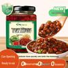 Weixianlai Watermelon Soybean Paste