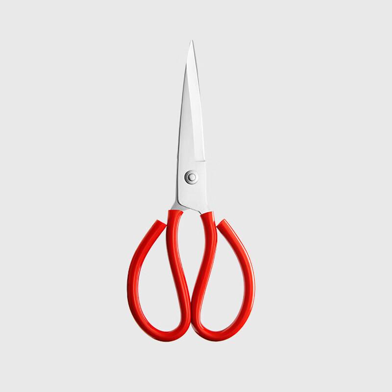 Hantian Household Multifunctional Stainless Steel Scissors