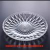 Huì Huáng European Style Glass Serving Plate