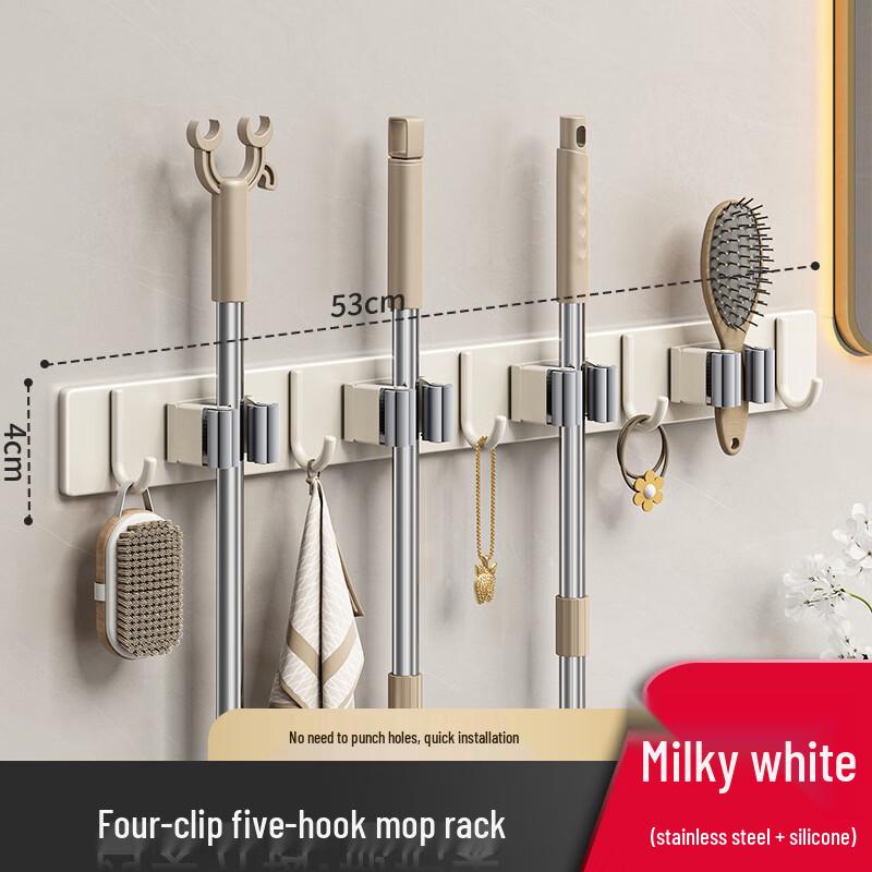 Handun No-Drill Wall Mop & Broom Holder