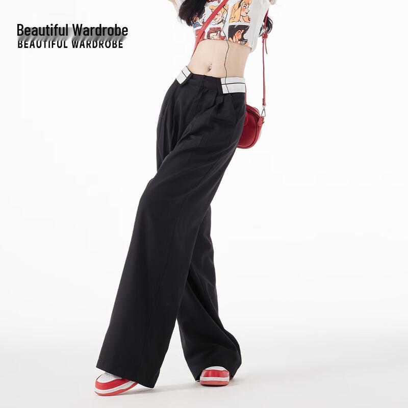 Women's High-Waist Draped Wide-Leg Casual Pants