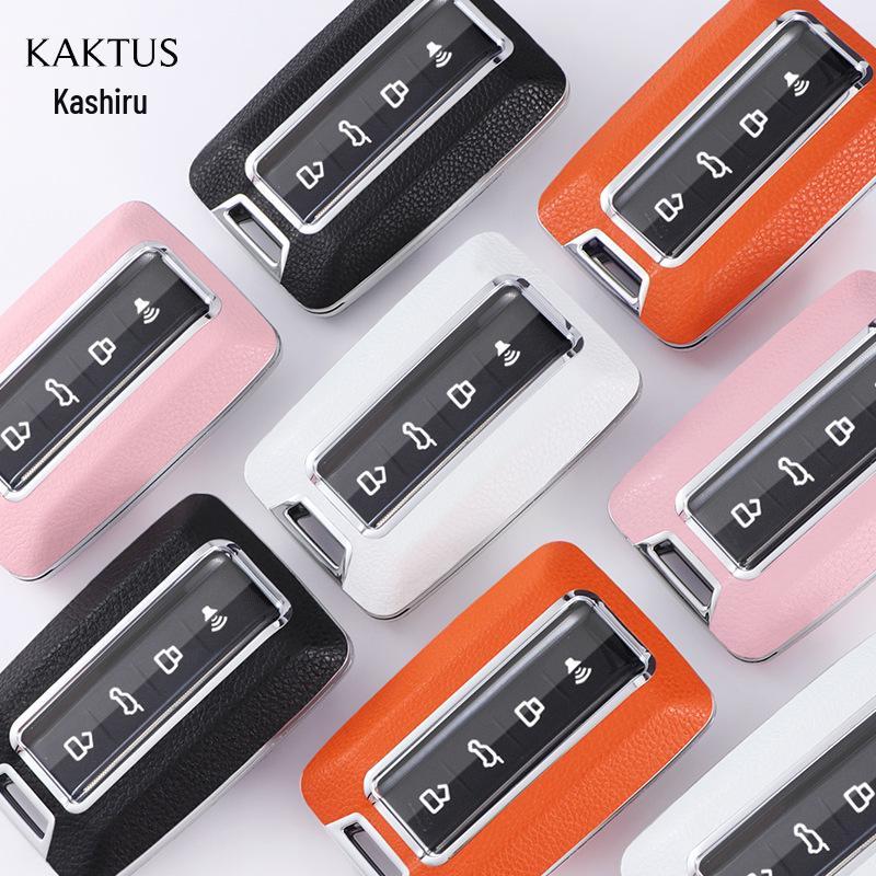 KAKTUS Key Case for Tank 300, New Wey 300, City Version, Tank 500 Car Key Shell Bag