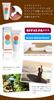 Medione Snipe Coco Sunshine Sunscreen Cream 80g (x 1)