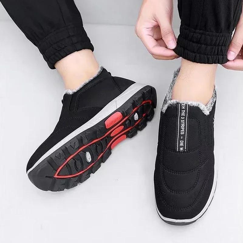 Winterschuhe aus dicker Baumwolle, wasserdicht, rutschfest, für Herren, Sport, Freizeit, dick, warm, Schuhe mit weicher Sohle
