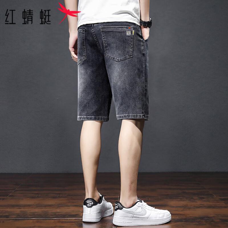 RED DRAGONFLY Men s Cooling Straight Fit Denim Shorts 31