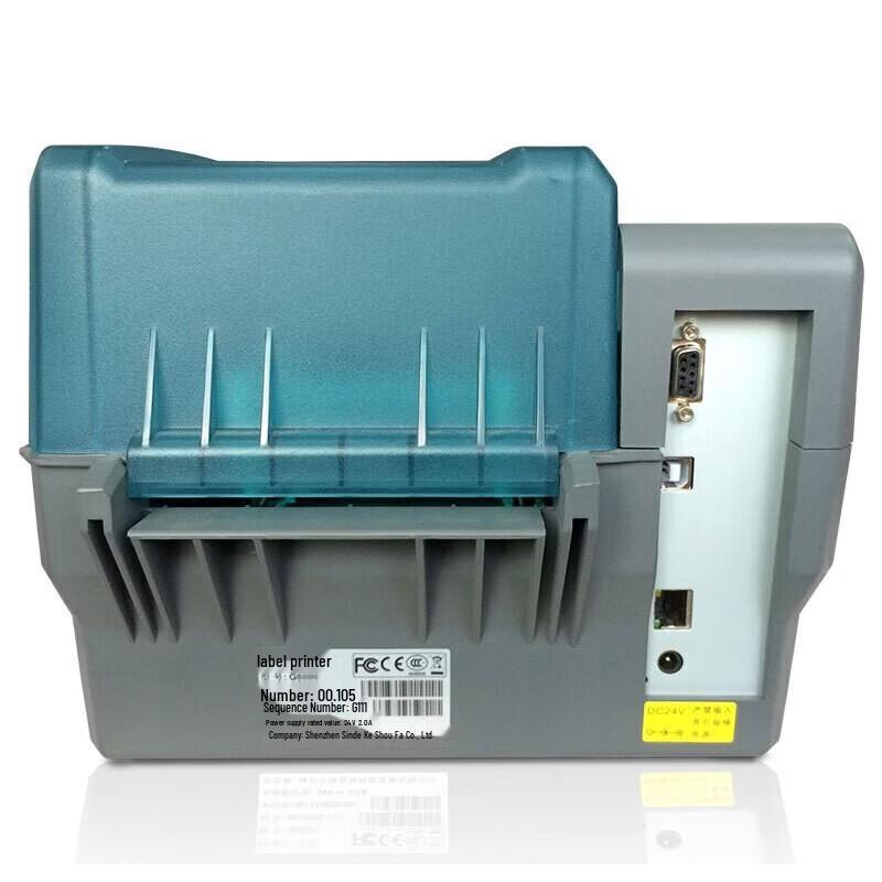 POSTEK G3000 Industrial Thermal Transfer Label Printer CN plug (adapter included)