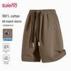 Baleno Men's Whale Print Cotton Summer Shorts