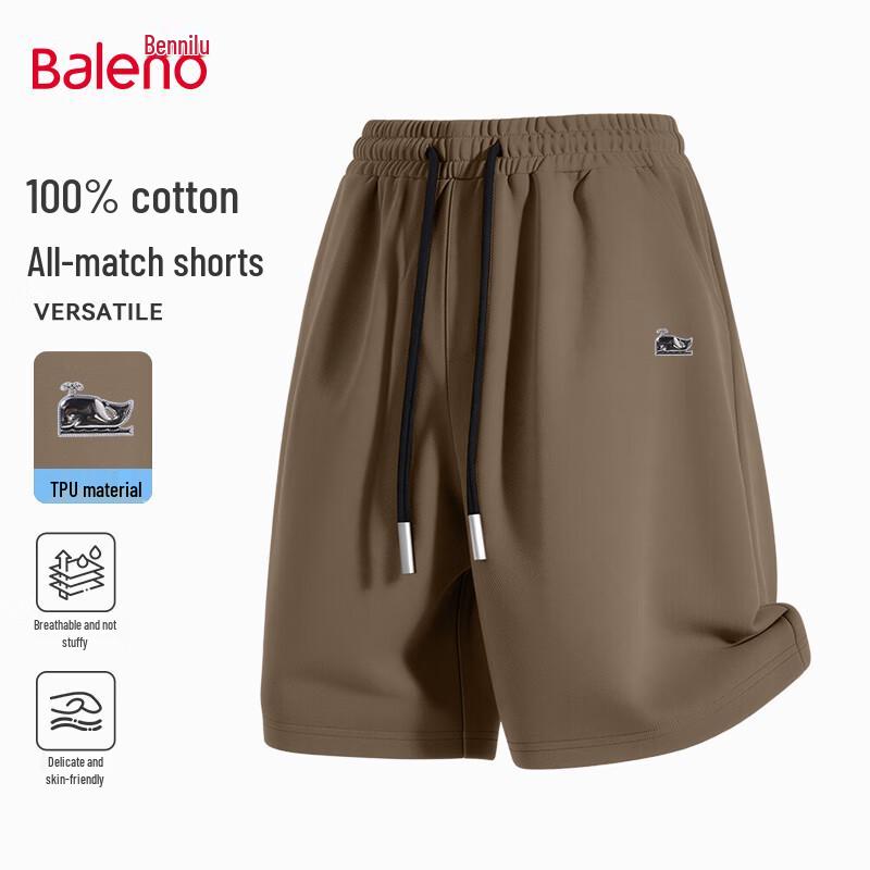 Baleno Men's Whale Print Cotton Summer Shorts