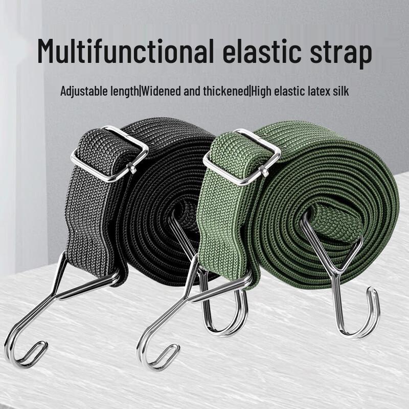 WuYan Elastic Bungee Cord for Motorcycles & Bicycles