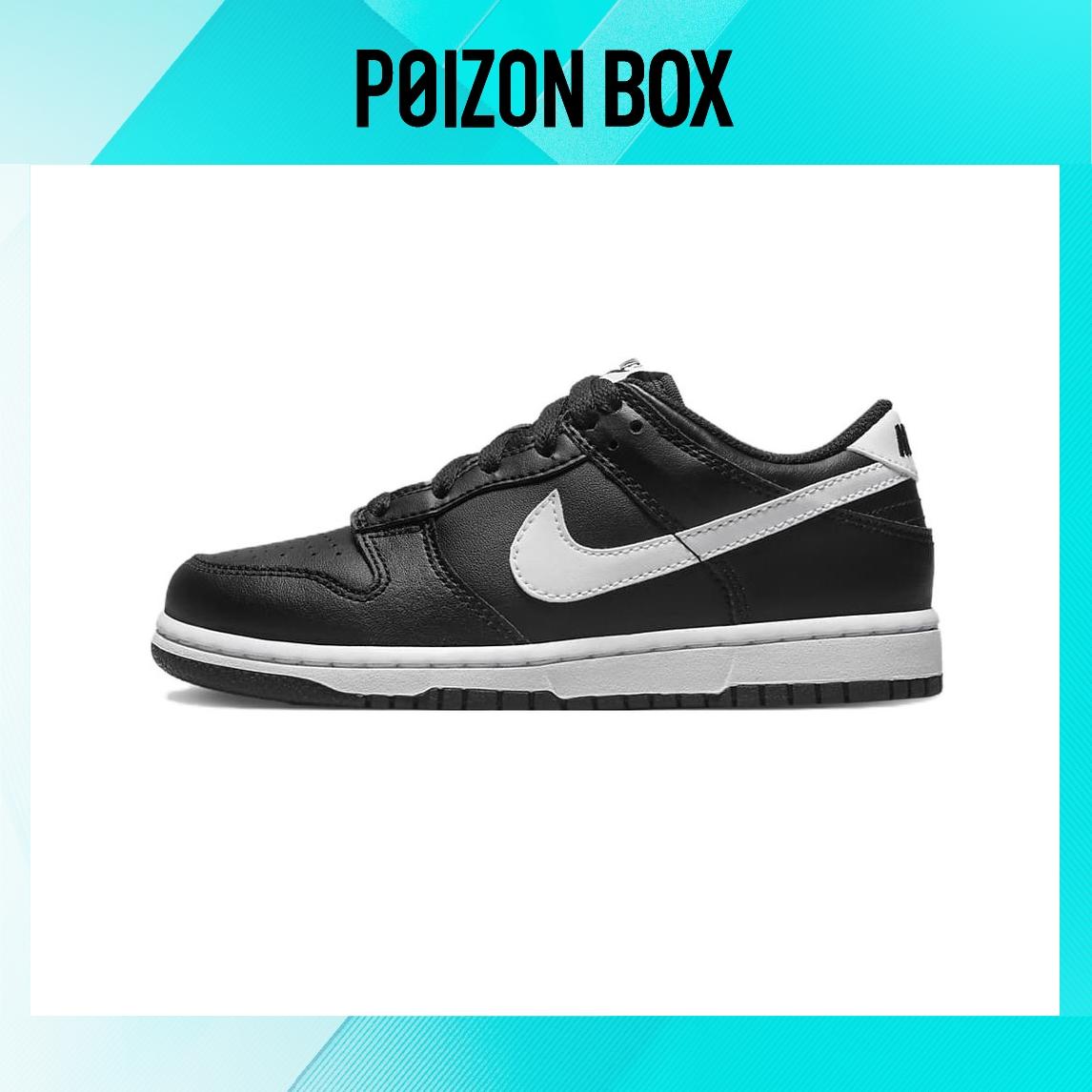 

кроссовки BP Nike Dunk Low Skate shoes FD1228-001