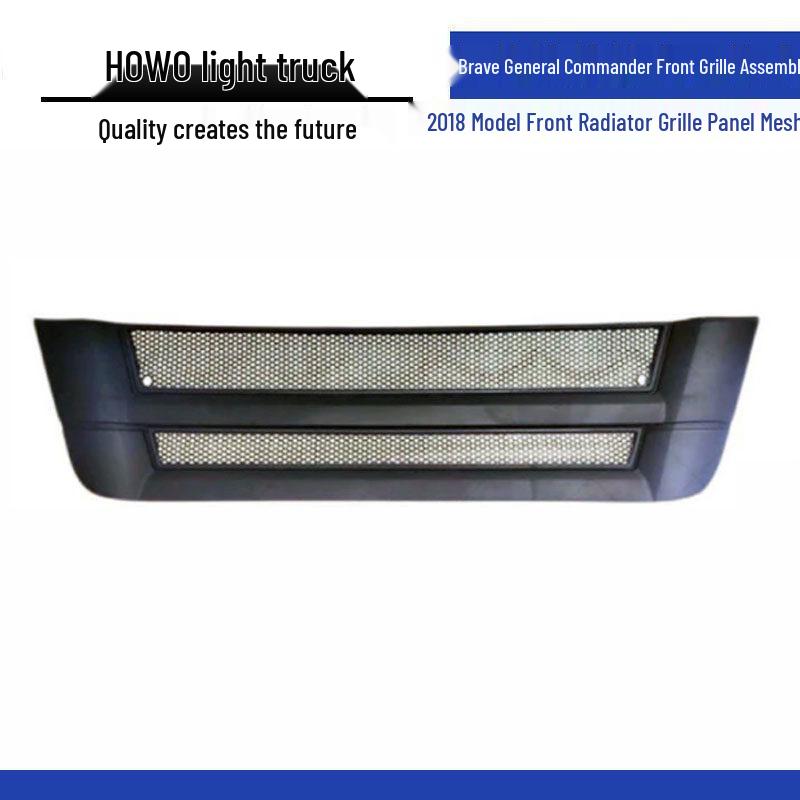 Howo Light Truck Hanjiang Tongsai 2018 Front Grille Radiator Panel Assembly Standard