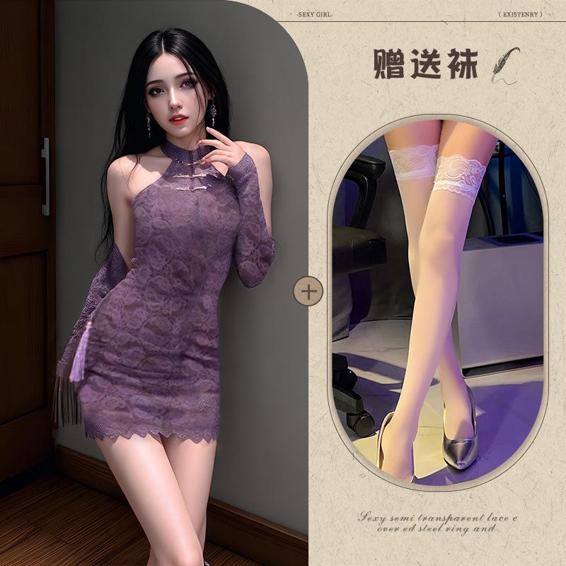 Sex underwear sexy off-the-shoulder cheongsam new Chinese buckle lace slim fit pure desire purple shawl
