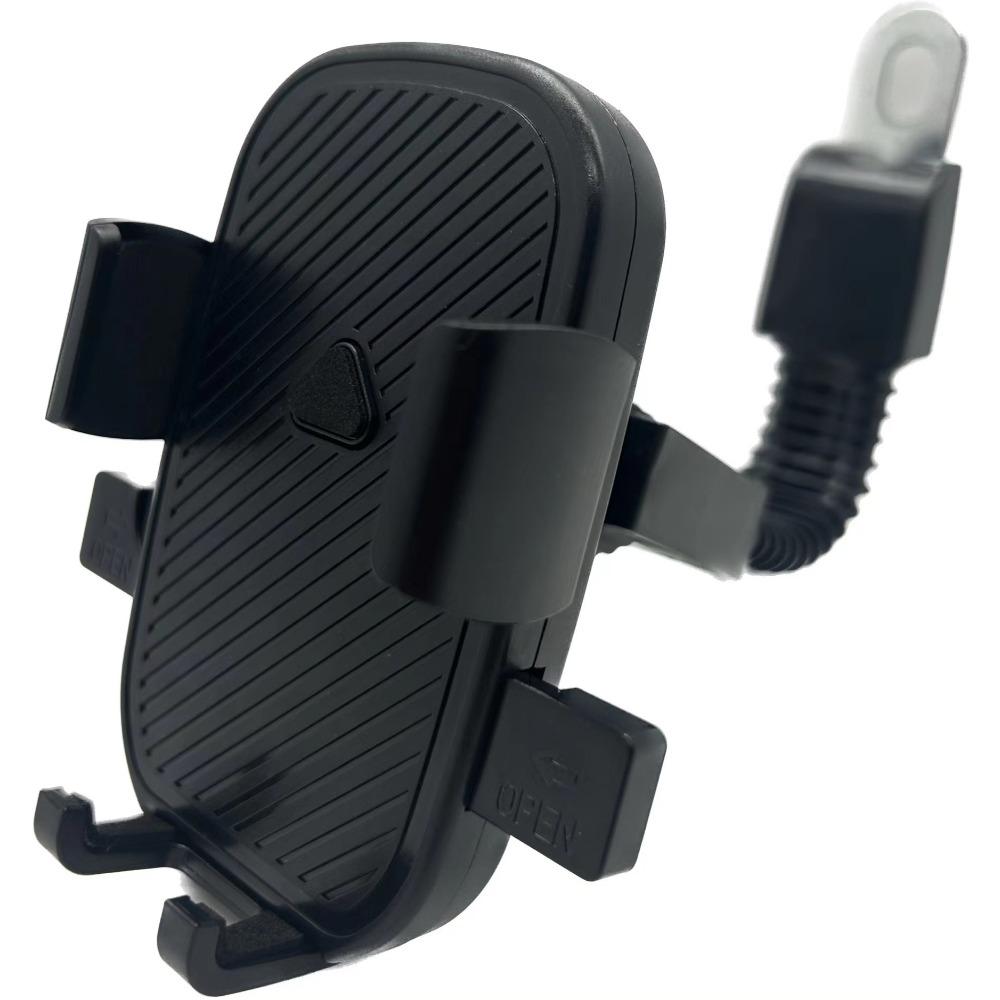 

Electric vehicle mobile phone navigation bracket takeaway rider battery car bicycle anti-shake motorcycle mobile phone bracket