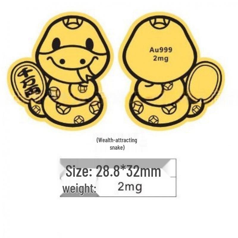 Pure Gold "Princess Luck" Phone Sticker – Wealth & Treasure Gold Leaf Design for Prosperity & Fortune