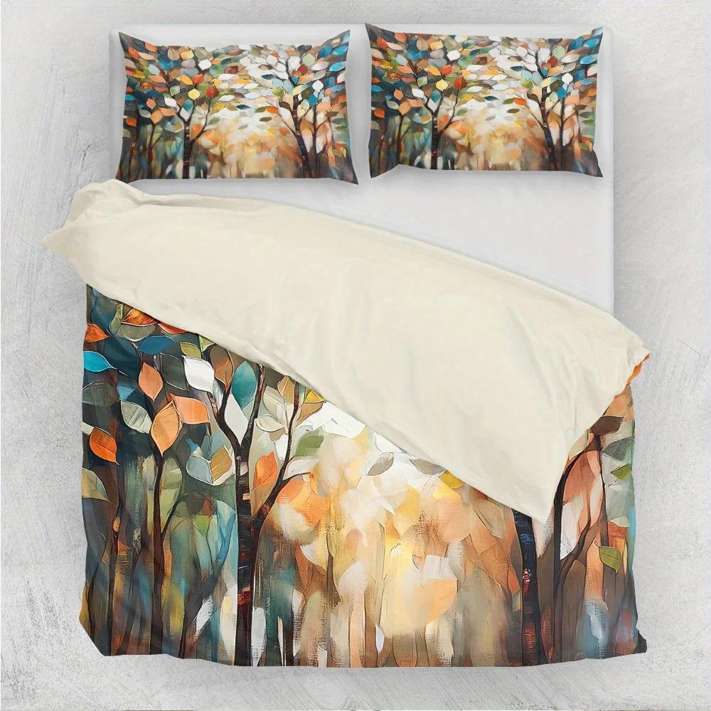 3pcs Colorful Oil Painting Leaves Printed Quilt Set- Includes 1 Quilt Cover and 2 Pillow Cover (without Filler)