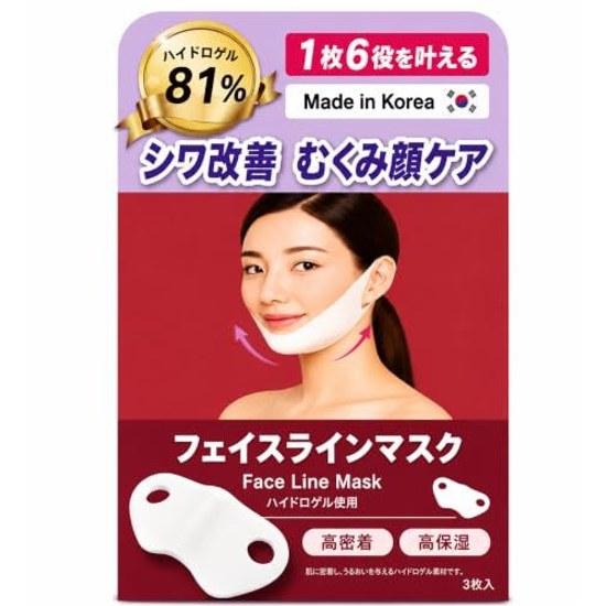 Face line mask Rose 1 sheet disposable hydrogel night pack lifting lift up small belt jaw fat reduction slimming goods fixing band