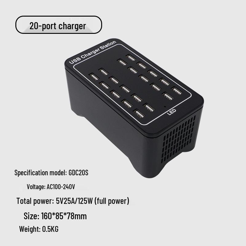 25-Port Multi-USB Desktop Charger with Plastic Shell GDC20S
