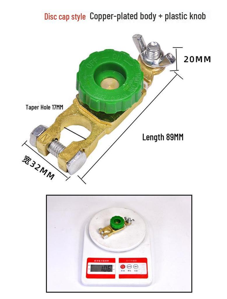 Car Battery Disconnect Switch 12V for Large Truck - Anti-Leakage Manual Universal Modification.