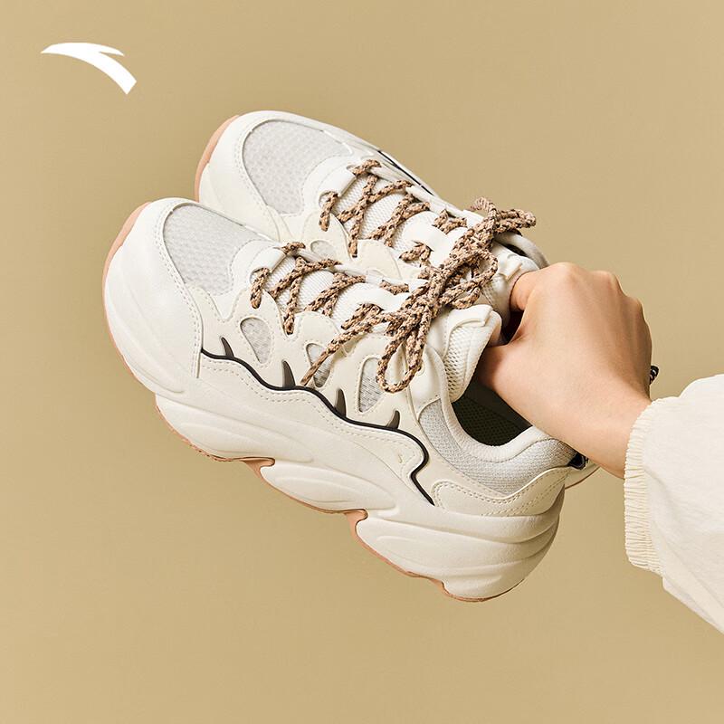 ANTA Meow Claw 5 Women s Platform Casual Shoes US 6.5