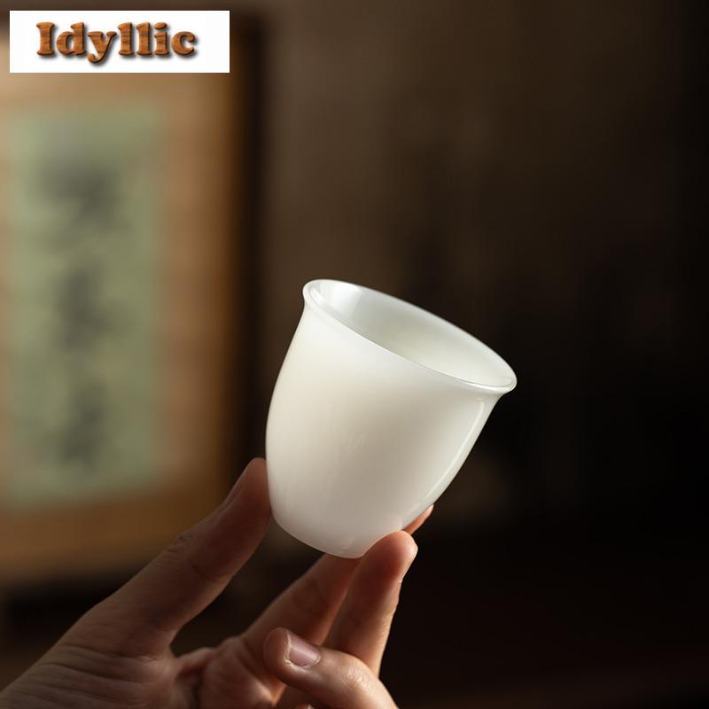 2pc/lot Ice Jade Porcelain Teacup Japanese Tea Bowl Beautiful Tea Cup Tea-tasting Fragrance Cup Chazhan Master Cups Tea 60ml