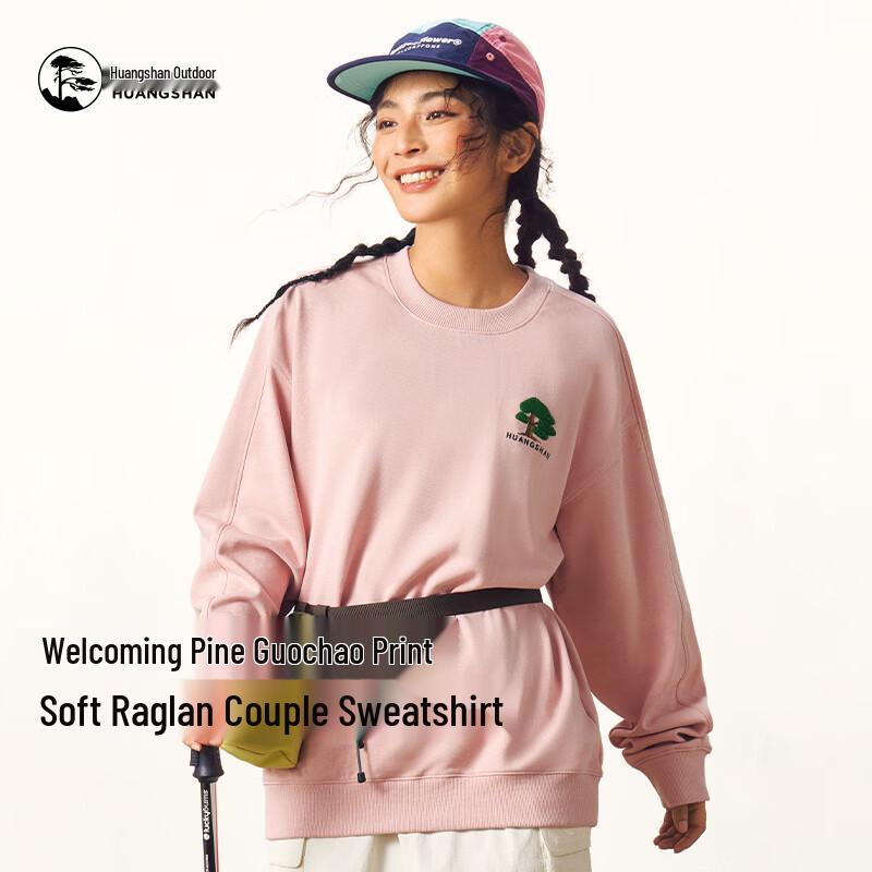 Camel Huangshan Welcoming Pine Print Loose Sweatshirt S 5990₽