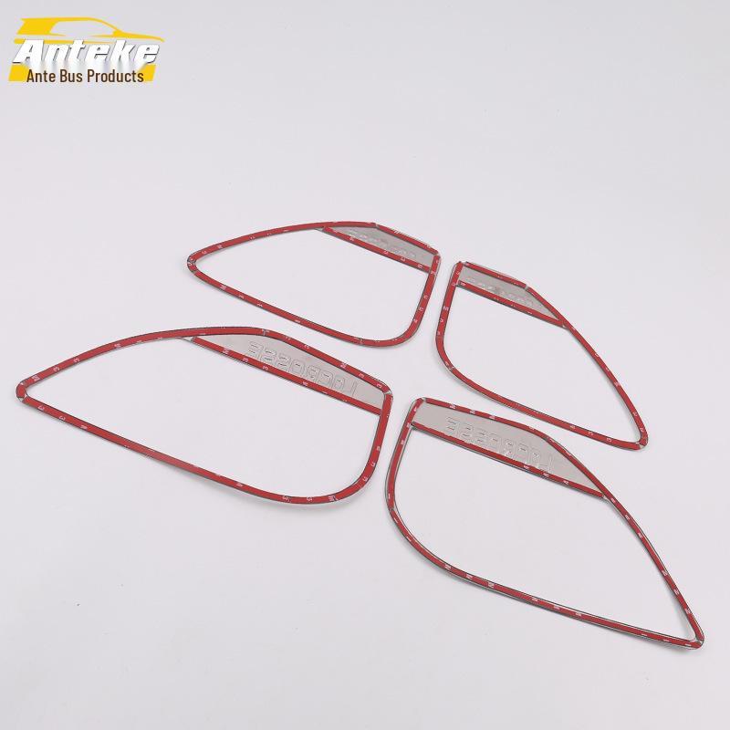 Stainless Steel Decorative Speaker Frame for Buick Regal Car Door - 16 Pcs