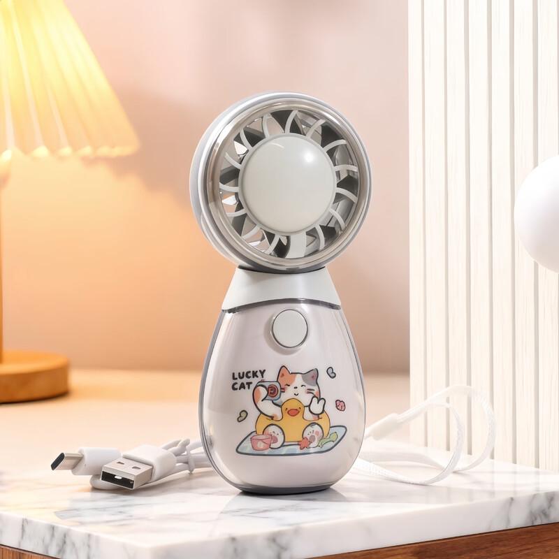 Cartoon Handheld USB Rechargeable Mini Fan