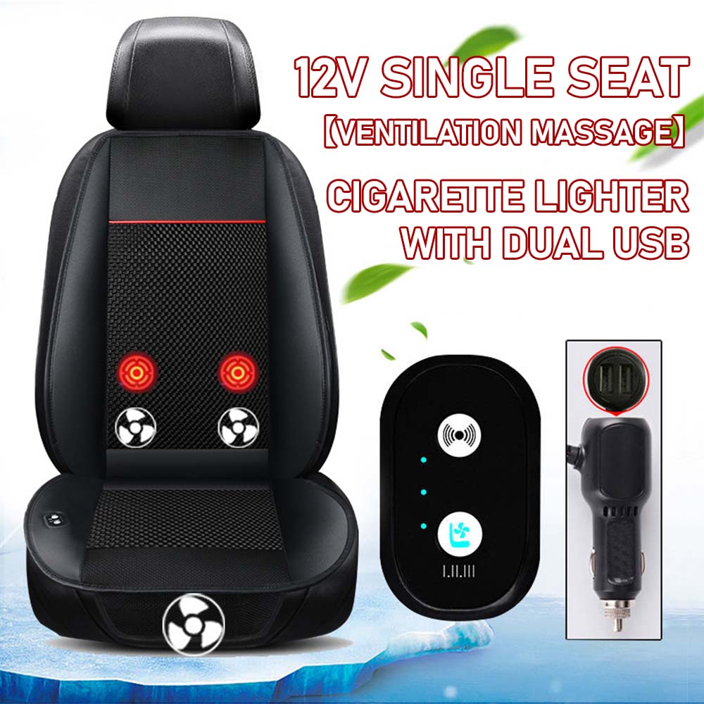 

12 В Автомобильная вентилируемая массажная подушка для сиденья Кондиционирование Охлаждение с вентилятором Фен Сиденье Автомобильное Летнее Массажное сиденье Черный