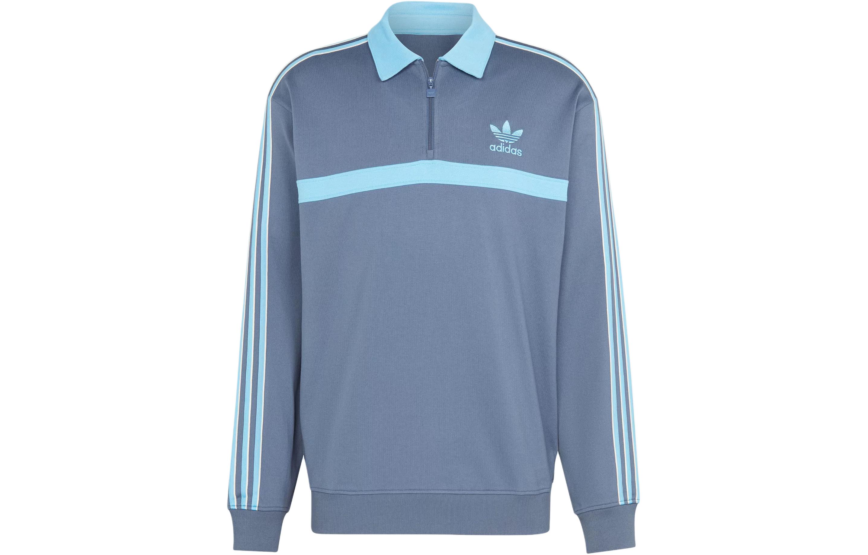 

Adidas Originals Collared Cotton Sweatshirt IS2147 M