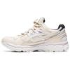 GEL Kayano Trainer 21 Monozukuri 1201A181-200