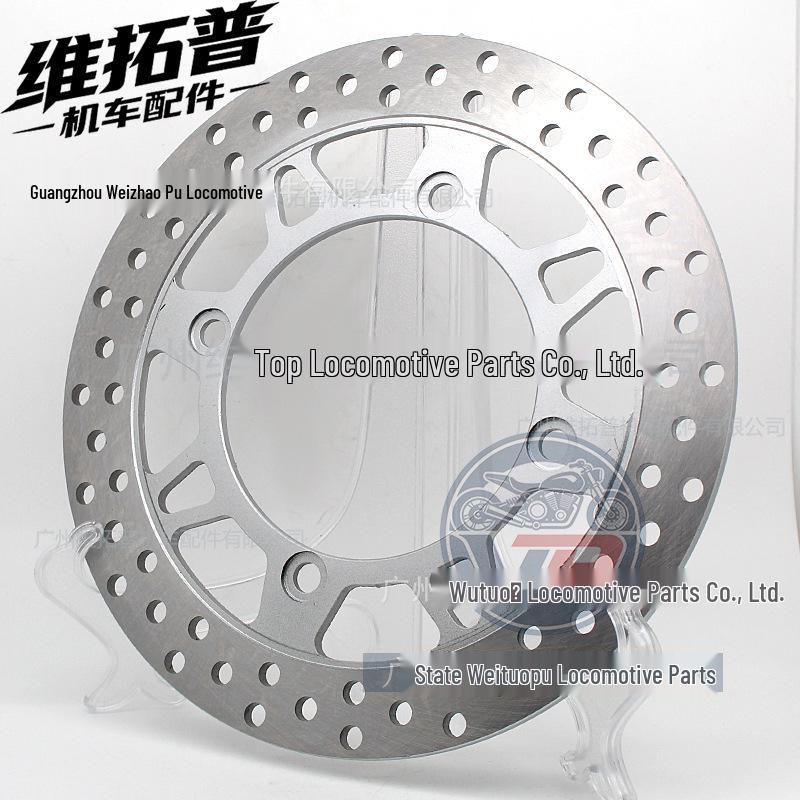 Tianlang Front Brake Disc Rotor for 2001-2003 AN650 Burgman/Skywave 4-Hole