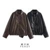 Women's Summer Fashion Temperament Autumn and Winter New Imitation Leather Bomber Jacket