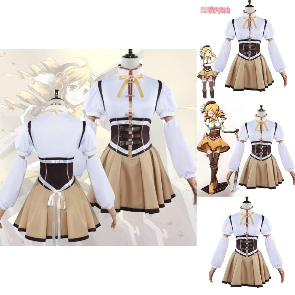 2d Magical Girl Madoka Kaname Cosplay Outfit Polyester Fabric Battle Costume Set Winter 2024 Collection