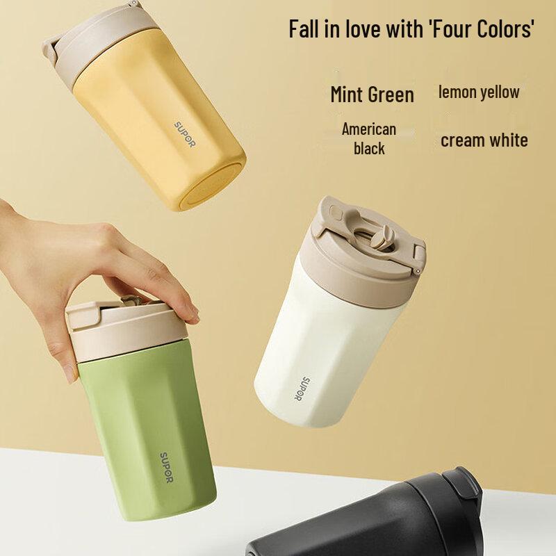 Supor 450ML Crystal Ceramic Insulated Mug