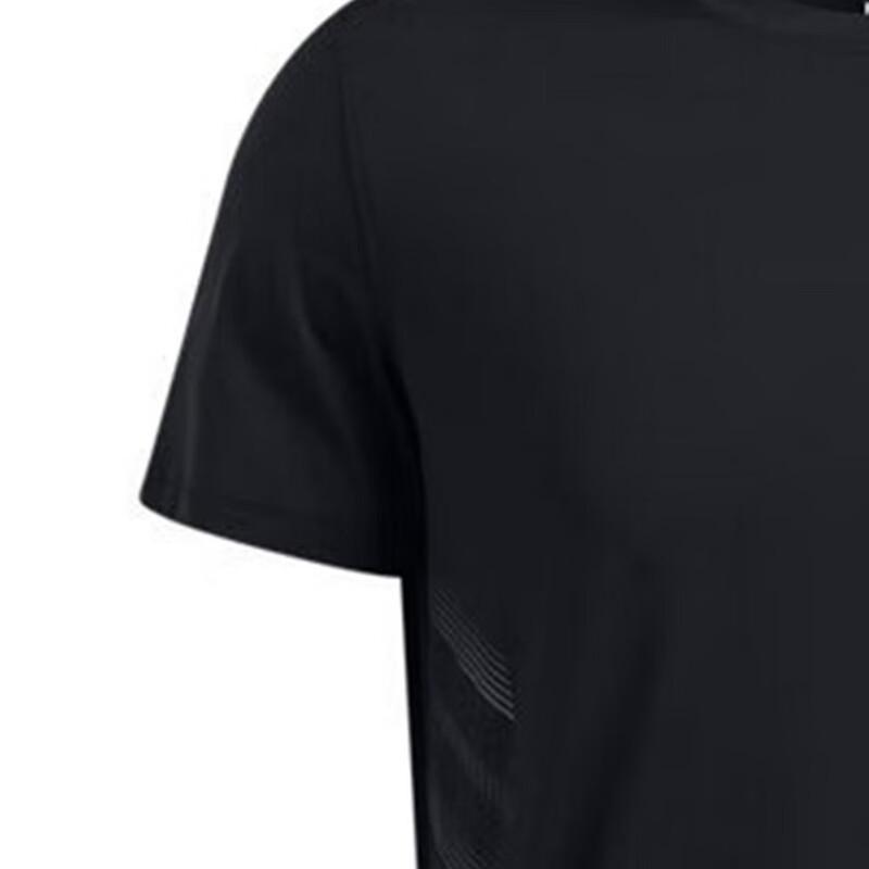 Under Armour Men's Short Sleeve T-Shirt 1376518-004