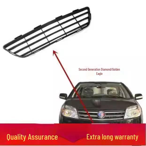 Compatible Front Grille and Ventilation Net for Geely King Kong 1st & 2nd Gen, King Eagle