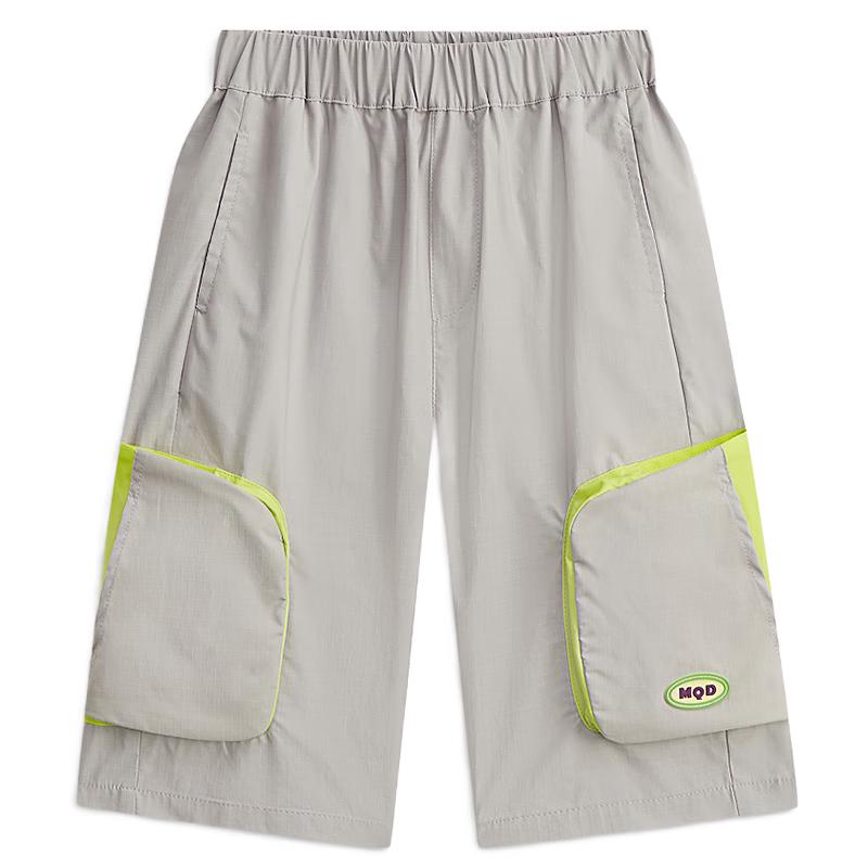 MQD Boys  Outdoor Cropped Sports Pants 110cm