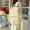 Schoolbag Large Capacity School Bag Female Korean Edition High School Student Junior High School Student Contrast Color Versatile Backpack Student