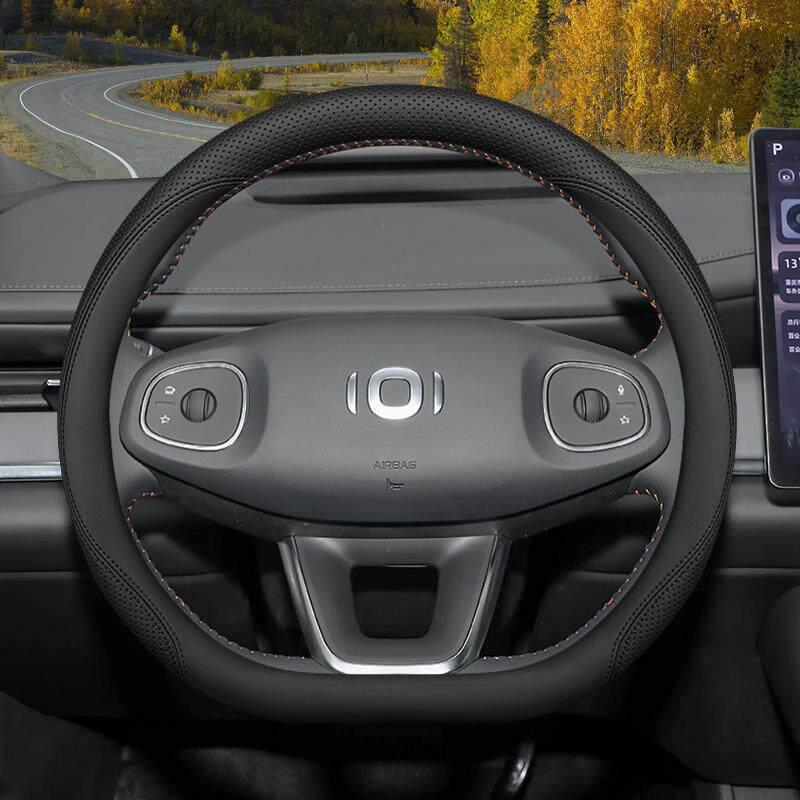 Steering Wheel Cover for 2025 Changan Qiyuan Q07 - Interior Modification Accessory