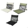 Camping Chair with Backrest Camp Seat Beach Cushion Lounge Foldable for Park Barbecue