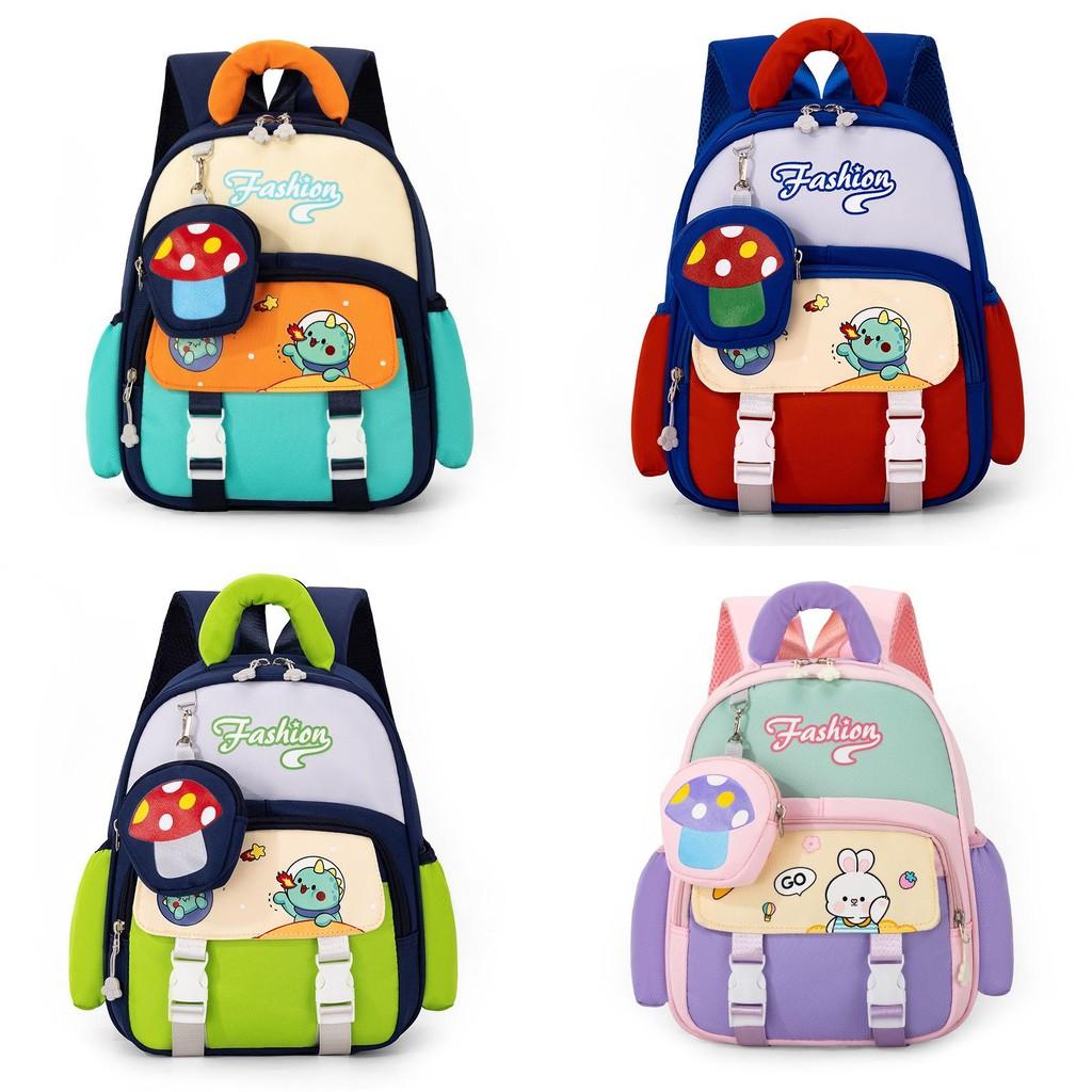 Trendy Casual Nylon Children's Backpack For School With Adorable Design And Comfortable Straps