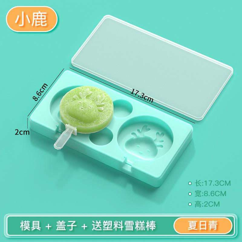 Multiple Styles Cute Silicone Ice Cream Molds Animal Love Snowman Rabbit Shape Mold Popsicle Making Kit with Lid Kitchen Tools