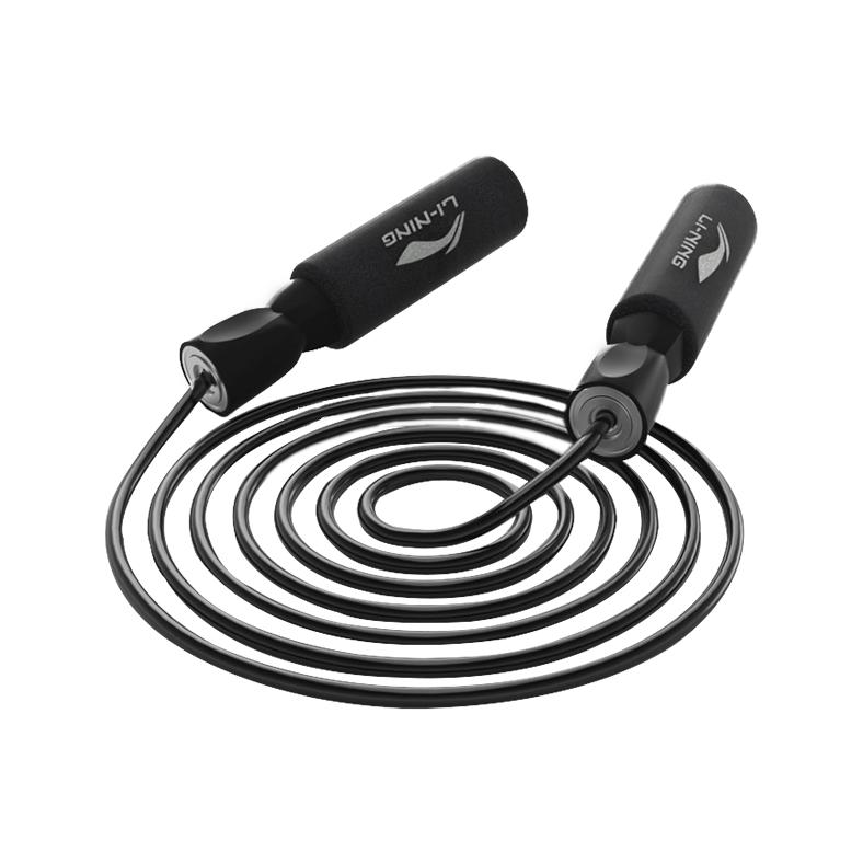 Li Ning Jump Ropes AQAP252-1