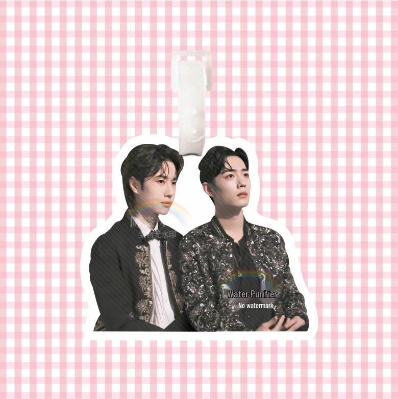 Xiao Zhan & Wang Yibo Keychain: Bojun Yixiao Luggage Tag & Backpack Charm