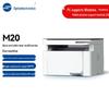 Printers en accessoires – Printers en kopieerapparaten