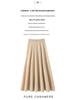 Women's High-Waisted Cashmere Pleated A-Line Skirt - Autumn/Winter Korean Style, Solid Color, Casual Wear