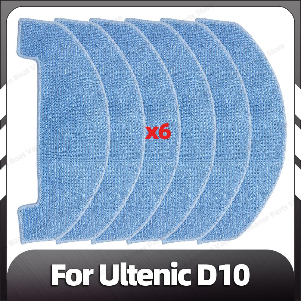 Compatible for Ultenic D10 Robot Vacuum Replacement Main Side Brush HEPA Filter Mop Pads Spare Parts Accessories