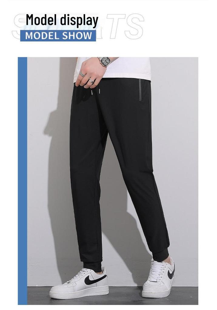 Quick-Dry Ice Silk Summer Casual Pants - Versatile & Trendy Sportswear