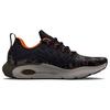 Under Armour Hovr Revenant 'Camo Black' 3024925-002
